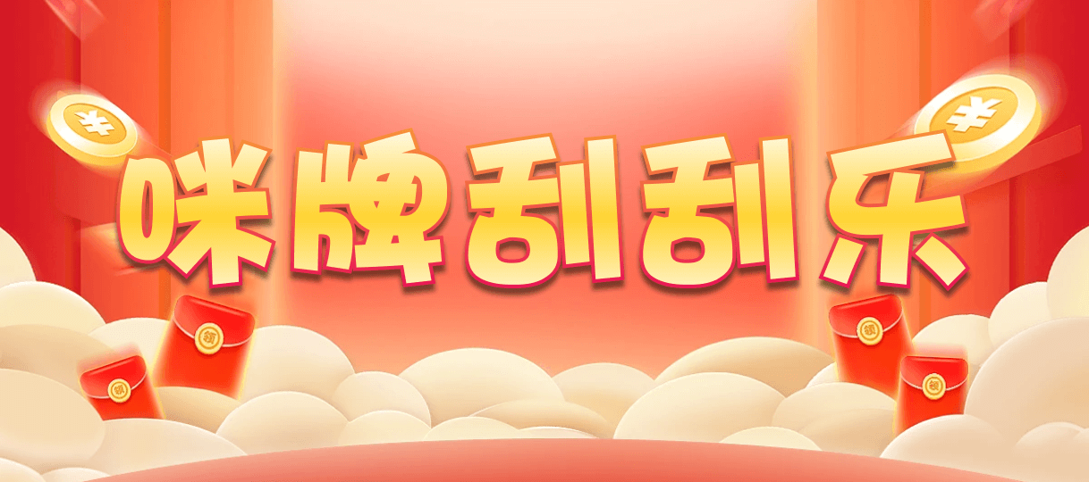 加拿大28,雙組,北冥算法,加拿大28,預(yù)測(cè),在線,PC結(jié)果查詢,加拿大在線咪牌,加拿大2.8在線,加拿大PC結(jié)果,組合